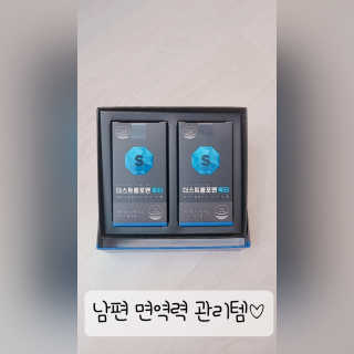 Hi♥️KITTY님이 올린 리뷰 사진 2