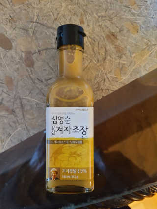 지후후님이 올린 리뷰 사진 1