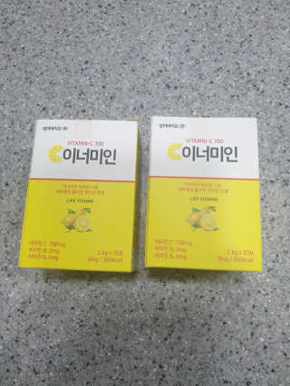 이너미인 VITAMIN-C 700 — 5점을 준 리뷰어가 2020년 10월 올린 사용 사진