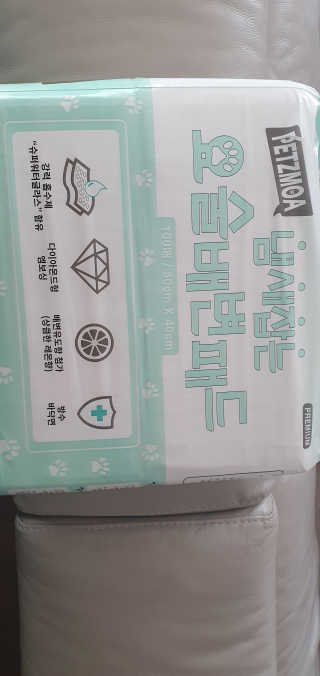 Hellen님이 올린 리뷰 사진 1