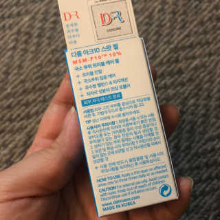 현히님이 올린 리뷰 사진 2