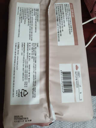 뽀오오옹님이 올린 리뷰 사진 2