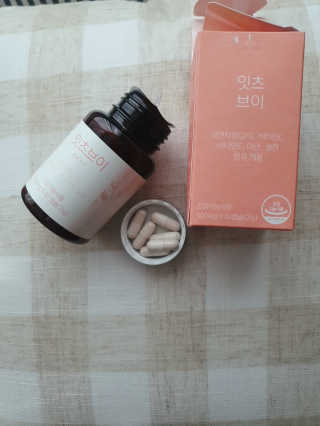 미칠미칠님이 올린 리뷰 사진 4