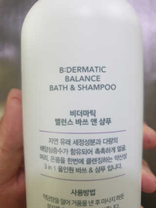 써니써니썬님이 올린 리뷰 사진 2