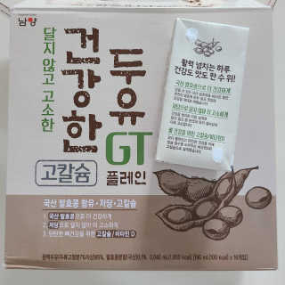꼬장스님이 올린 리뷰 사진 3