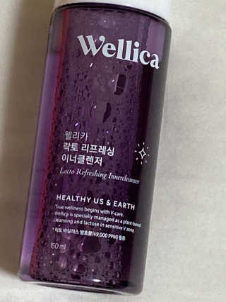 웰리카_V CARE 웰리카 락토 리프레싱 이너클렌저 — 5점을 준 리뷰어가 2020년 12월 올린 사용 사진