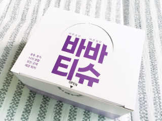 아츄카프님이 올린 리뷰 사진 1