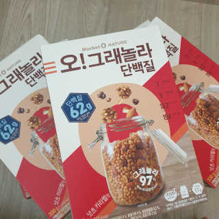 다다름님이 올린 리뷰 사진 4