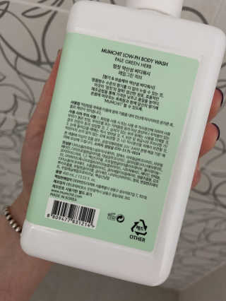 두근두근님이 올린 리뷰 사진 3