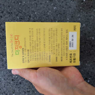 실버레인님이 올린 리뷰 사진 3
