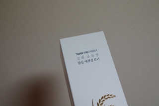 jh님이 올린 리뷰 사진 3