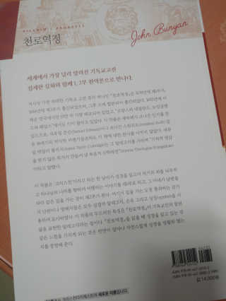 맛있는식빵님이 올린 리뷰 사진 2
