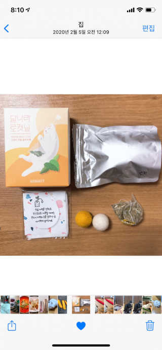 오홍그님이 올린 리뷰 사진 1