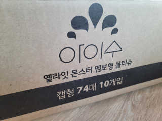 Clare님이 올린 리뷰 사진 3