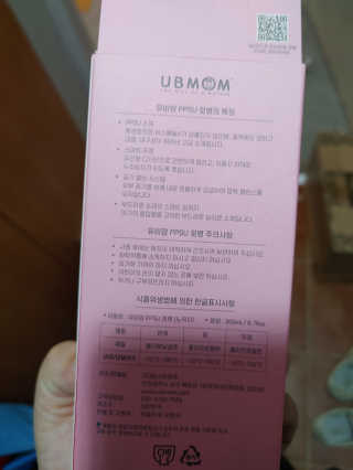 정지희님이 올린 리뷰 사진 2