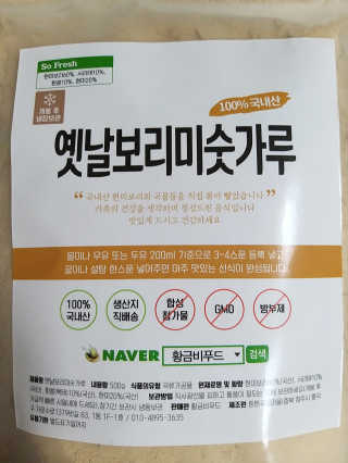 쭈니커피누나님이 올린 리뷰 사진 2