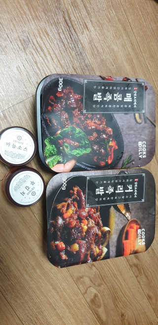 kkkkk님이 올린 리뷰 사진 1