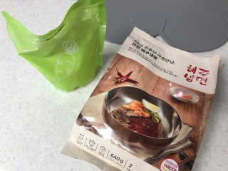 [해주냉면] 신천맛집 매운 비빔냉면 2인분 + 무절임 — 리뷰어가 2020년 5월 올린 사용 사진