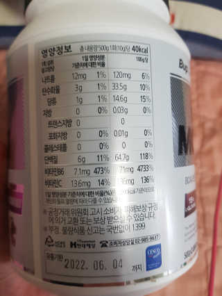 유지영님이 올린 리뷰 사진 2