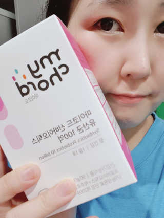 JW중외제약 마이코드 신바이오틱스 유산균 100억 — 5점을 준 리뷰어가 2020년 9월 올린 사용 사진