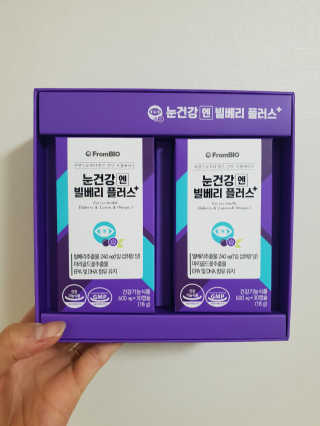 프롬바이오 피곤한 눈엔 눈건강엔 빌베리 플러스 1개월 — 5점을 준 리뷰어가 2020년 6월 올린 사용 사진