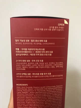 뽀글포글2님이 올린 리뷰 사진 3