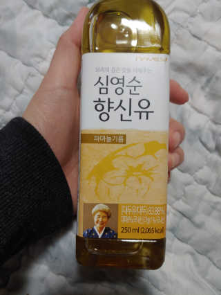 이누닷님이 올린 리뷰 사진 3