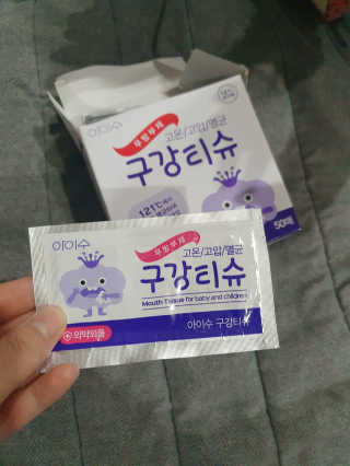 강민지님이 올린 리뷰 사진 1