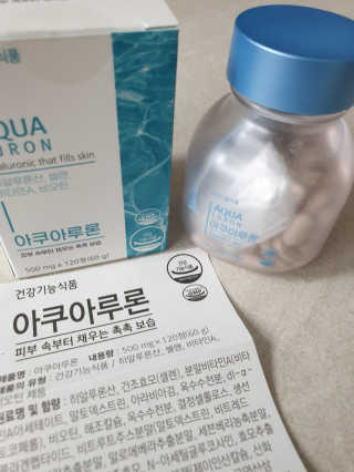 이잉이님이 올린 리뷰 사진 2