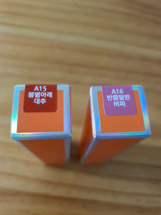 둥이맘님이 올린 리뷰 사진 2