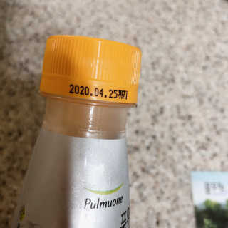 라스맘님이 올린 리뷰 사진 3