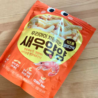 mintchococonut님이 올린 리뷰 사진 2