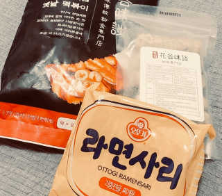 최혜정님이 올린 리뷰 사진 2