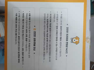 KAY님이 올린 리뷰 사진 4