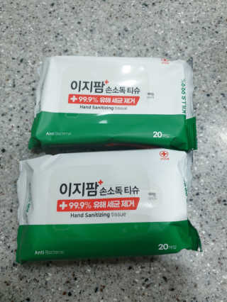 보리엄마님이 올린 리뷰 사진 4