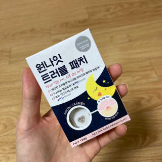 앙주비님이 올린 리뷰 사진 1