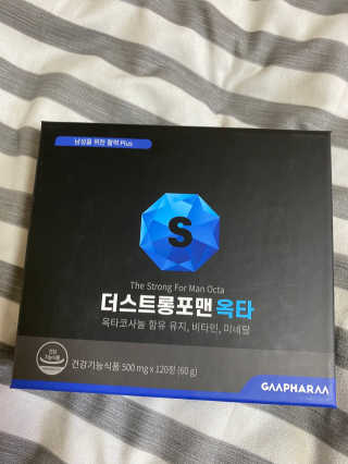 강웅방님이 올린 리뷰 사진 1