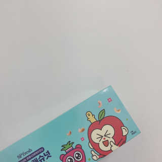 여름님이 올린 리뷰 사진 3