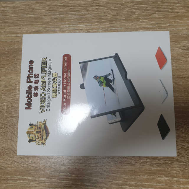 더블업 스크린 거치대 리뷰 사진