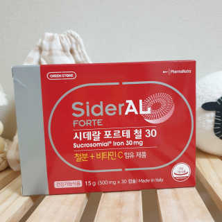 고구밍님이 올린 리뷰 사진 2
