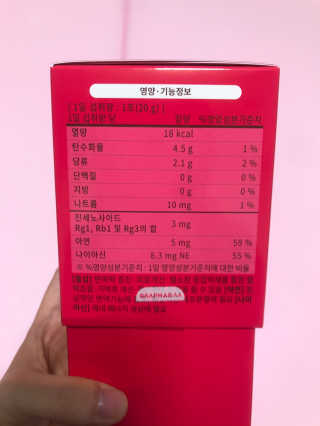 hana님이 올린 리뷰 사진 4