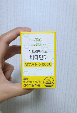 eillie님이 올린 리뷰 사진 1