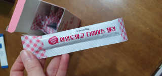 얍님이 올린 리뷰 사진 1