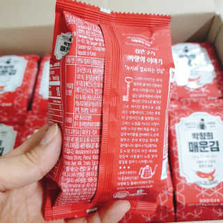 😍0.8리터러브😍님이 올린 리뷰 사진 2