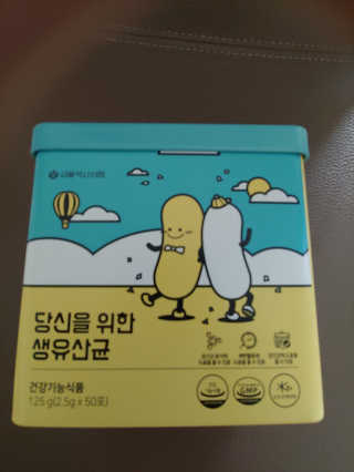 연지님이 올린 리뷰 사진 1