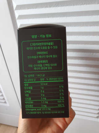 빛고울미님이 올린 리뷰 사진 3