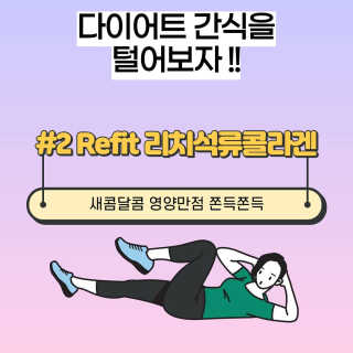 coolorweird님이 올린 리뷰 사진 1