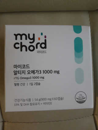 JW중외제약 마이코드 알티지 오메가3 1000 mg — 5점을 준 리뷰어가 2020년 7월 올린 사용 사진