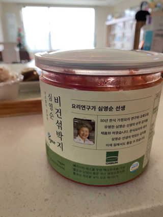 핑크레몬님이 올린 리뷰 사진 1