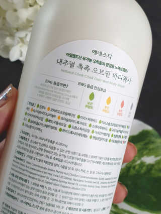 별동맘님이 올린 리뷰 사진 2